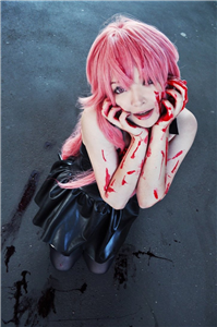 Quien Serias De Una Yandere?