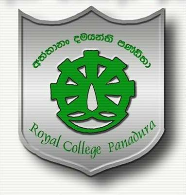 Panadura Best Cricket Team