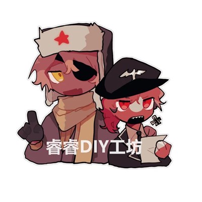 Pilih countryhumans yang ditawarkan oleh pembuat