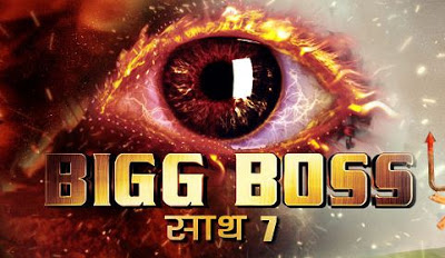 Bigg Boss 7 Winner