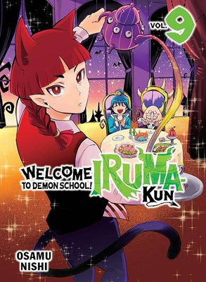 Siapa kamu di Anime mairimashita iruma-kun