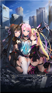 Siapa Waifu Kamu?