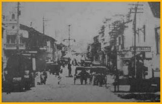 Pillih Bangunan