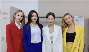 Hangi Mamamoo Üyesisin