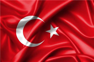 Sevcan 