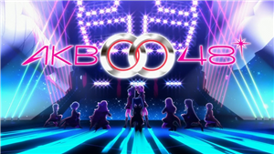 Mirip Siapa Kamu Di Akb0048 ?