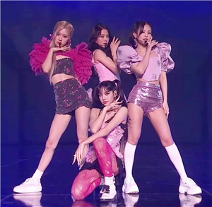 Hangi Blackpink Uyesisin?