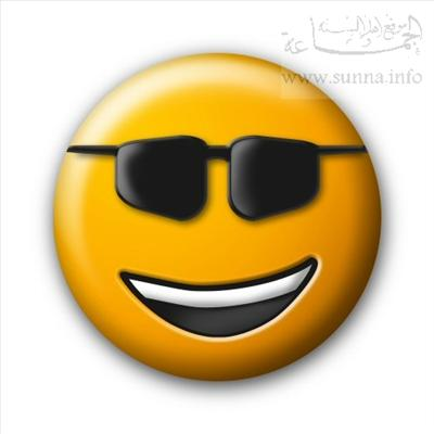 Cool  Or Not