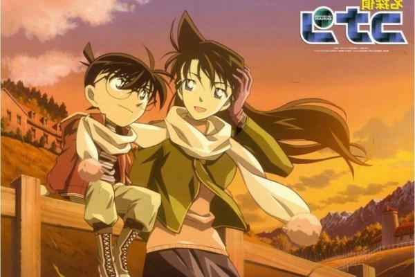 Siapa anda di Detective conan?