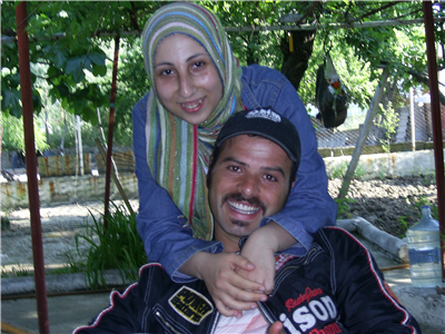 İsim Anketi