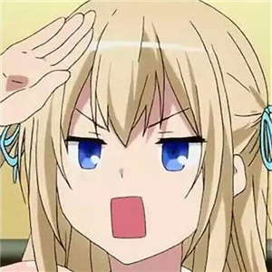 Siapa Pasangan U Di -Lolicon-
