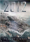 Hangi Film Senlik?..