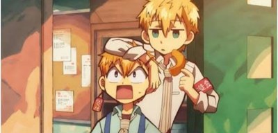 Pilih teru or kou