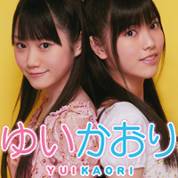 Who Are You In Yuikaori ?