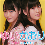 Who Are You In Yuikaori ?