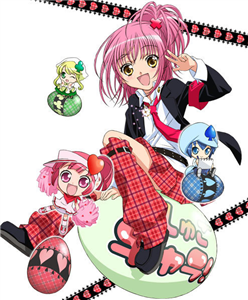 Shugo Chara!