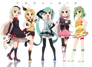 Que Vocaloid Eres