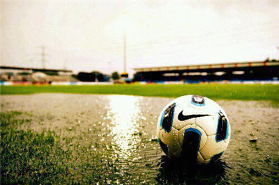 Which Footballer Are You?