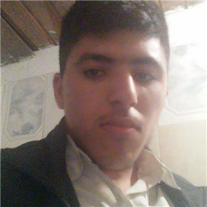 Que Te Gustaria Ser