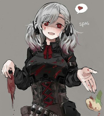Kamu Cewek Yandere? 