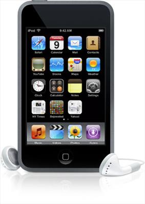 What Is The Best Mp3 Player?