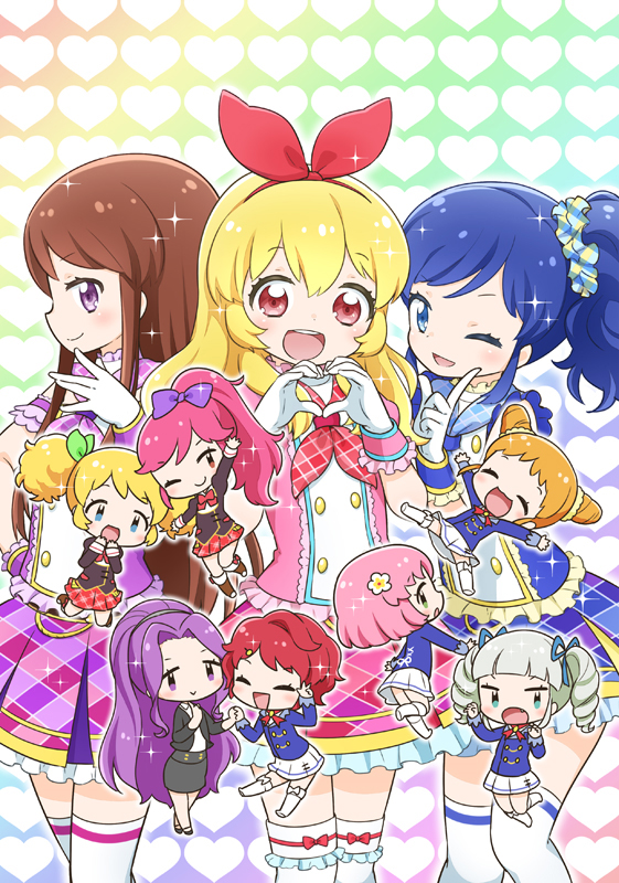 Mirip Siapa Kamu Di Aikatsu ?