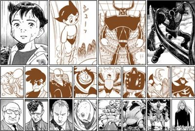 Mangaka Or Animator