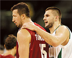 Basketbolcu Kişiliğin Nedir?