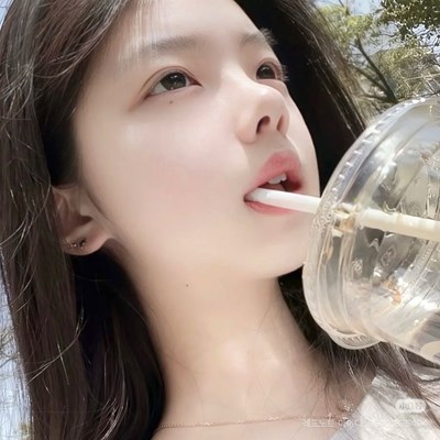Seberapa imut kamu?