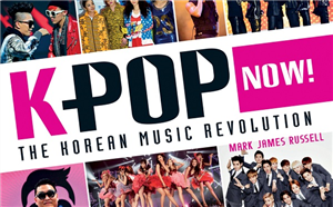 Che Personaggio Dei K-Pop Sei?