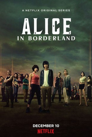 Hangi alice in borderland karakterisin?
