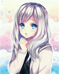 Que Tan Kawaii Eres?