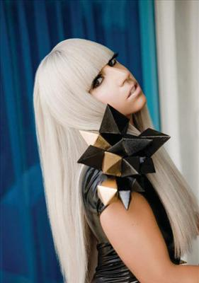 Finish These Lady Gaga Lyrics