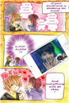 K-Pop Boyfriend ?