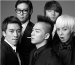 Siapa Kamu Di Bigbang?