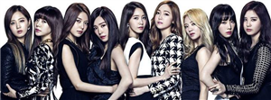Siapa Sahabatmu Di Snsd?