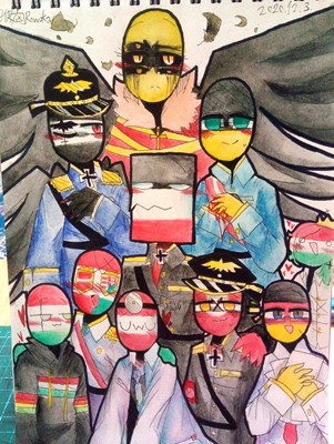 Siapa Kamu Di German Family