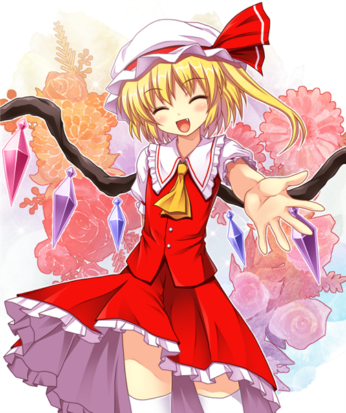 Que Tanto Sabes De Touhou?