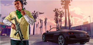 Que Tan Bueno Eres En Gtaonline