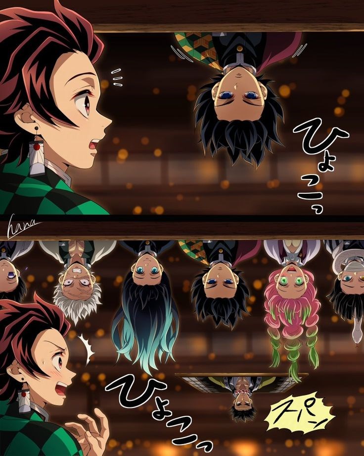 Siapa kamu di demon slayer