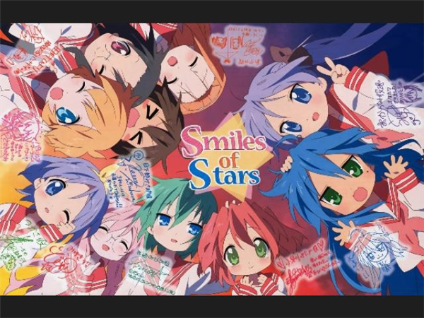 Tu Personaje De Lucky Star