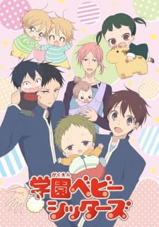 Mirip Siapa Kamu Di Anime Gakuen Babysister