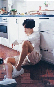 Jimin'e Ne Kadar Benziyorsun?