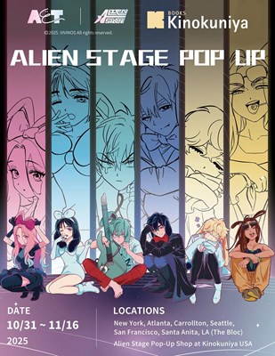Seberapa mirip km dgn karakter alien stage? 