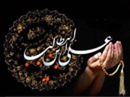 Şanslı-Şanssız