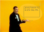 פעם קמצן אמר לי