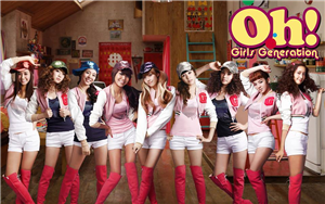 ¿Cuanto Sabes Sobre Snsd? ♥