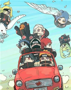 Que Tanto Sabes De Naruto 