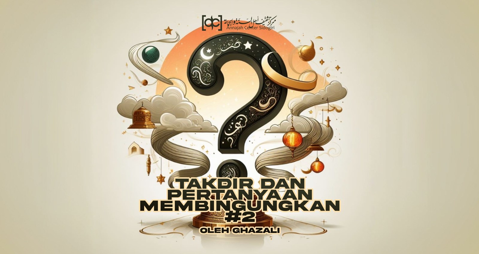 Pertanyaan membingungkan