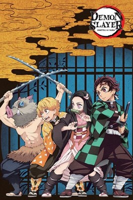 Che personaggio di Demon slayer sei?(⁠θ⁠‿⁠θ⁠)